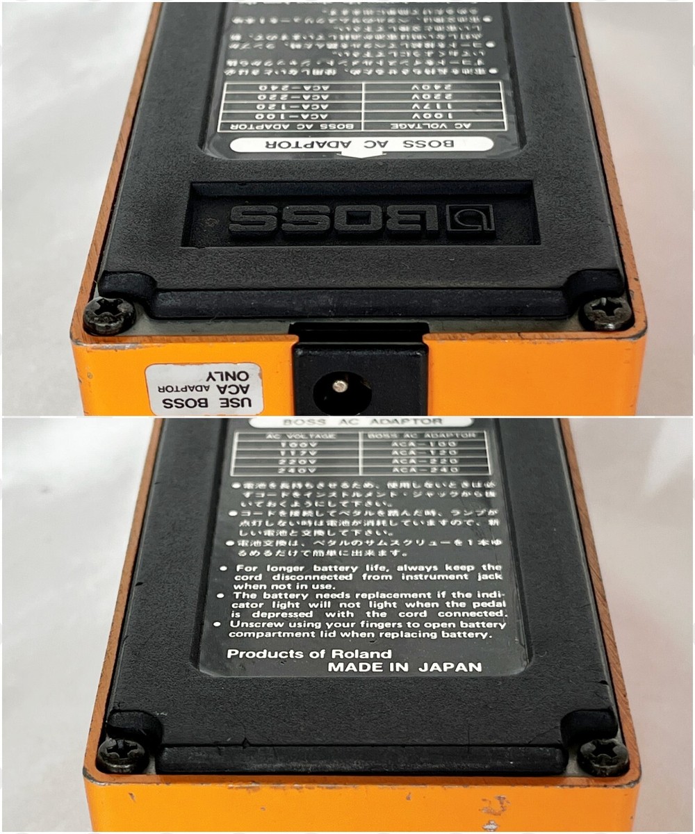 BOSS DS-1 Distortion 1985 W/Box Vintage Guitar Pedal Made in Japan