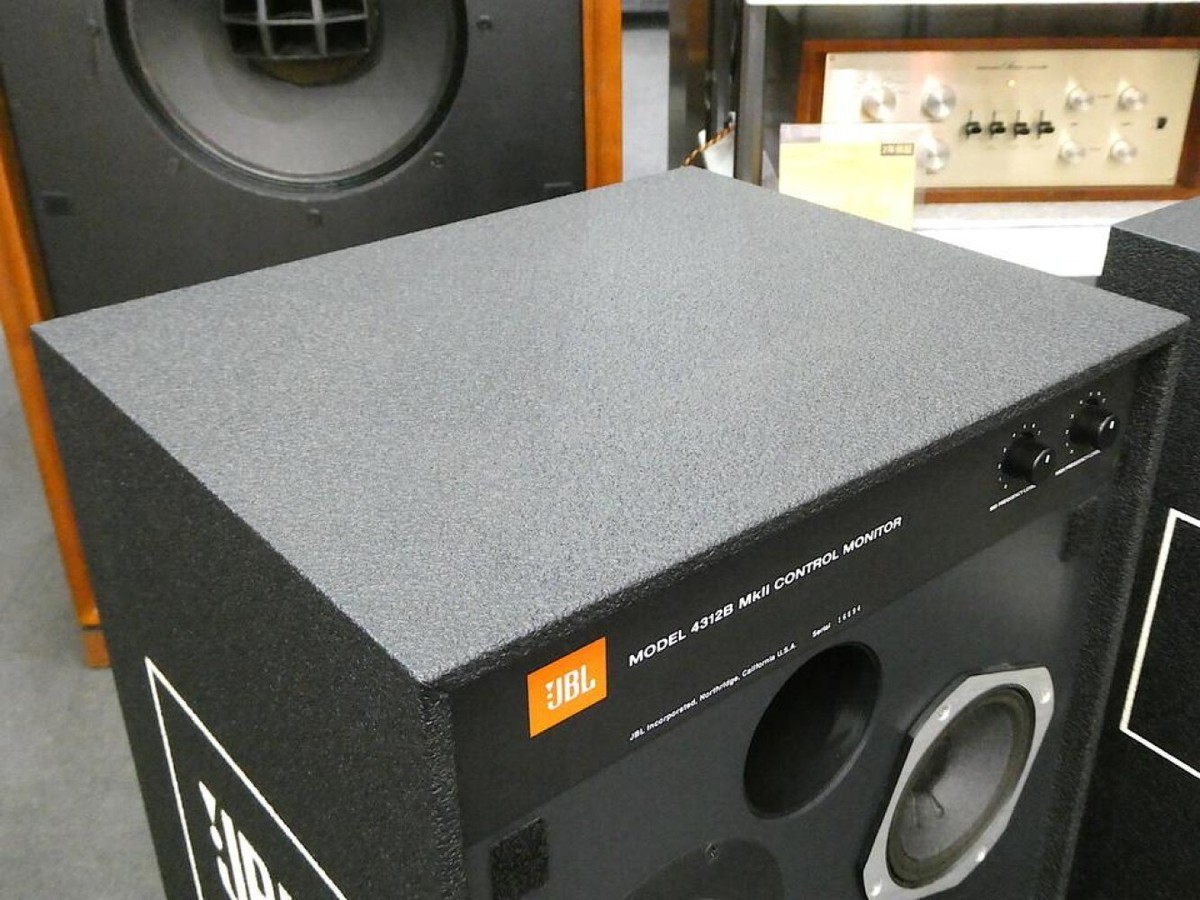 JBL 4312B MK2 II Pair Speaker, Tested | eBay