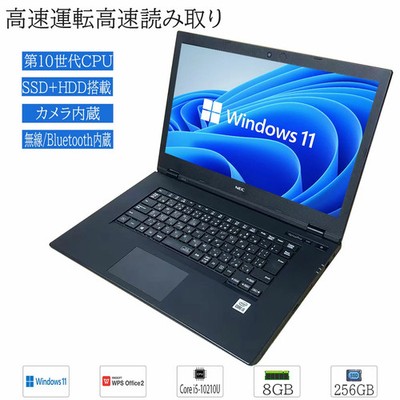 NEC VersaPro VKT16X-9/VX-9 Laptop High-Performance Windows 11 15.6