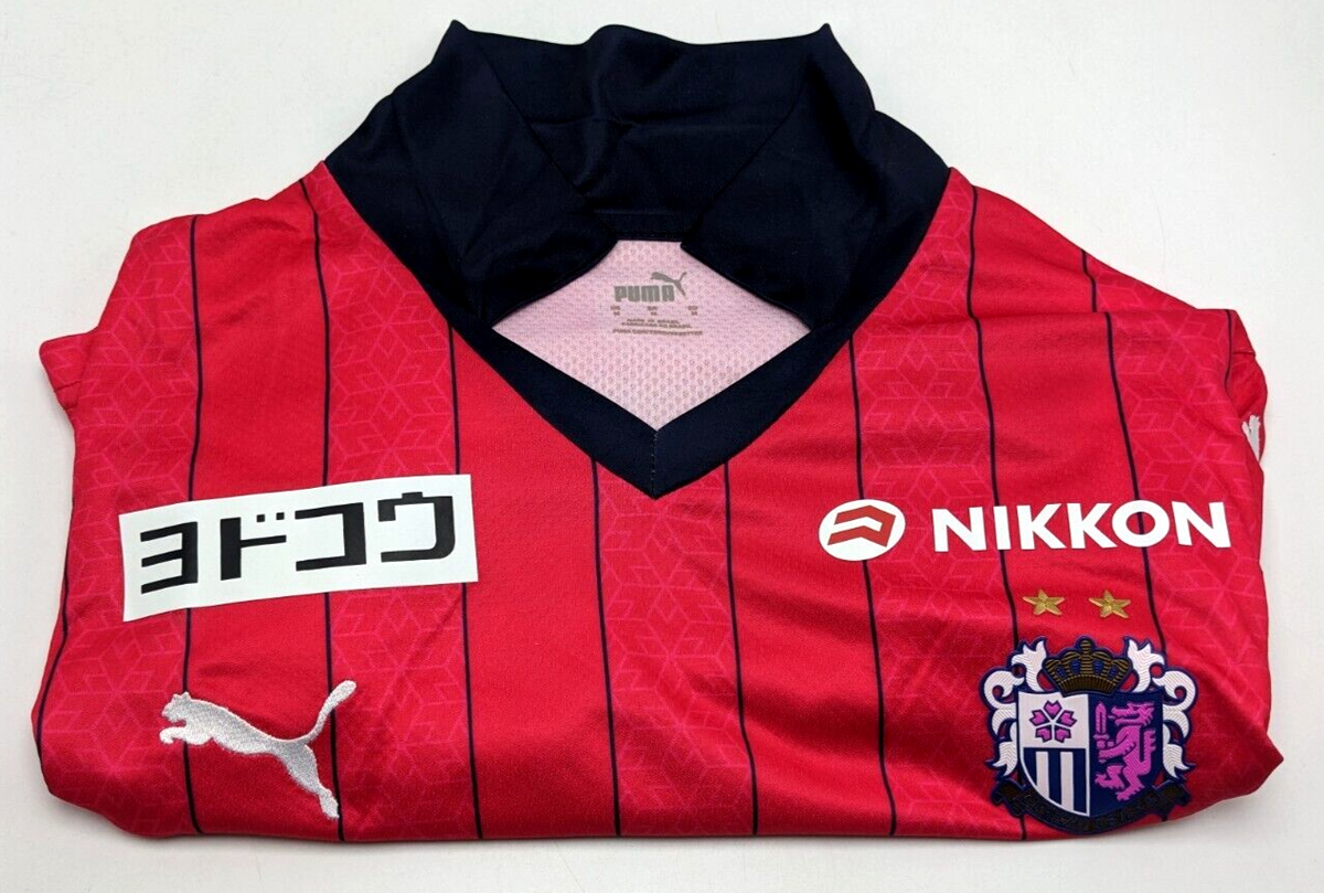 Puma Osaka Cerezo Japan League Soccer Home Jersey (Size M） | eBay