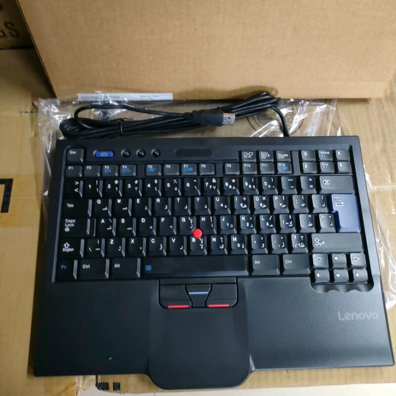 Arabic English USB External Red Dot Keyboard for Lenovo Thinkpad