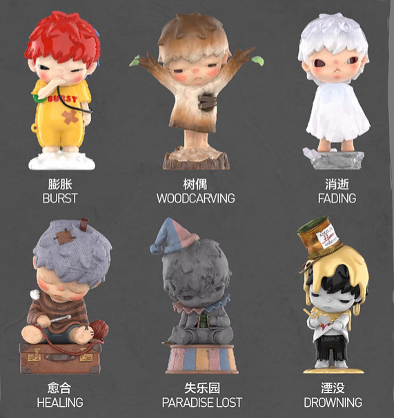 100%Authentic HIRONO Reshape Series Confirmed Blind Box Figure