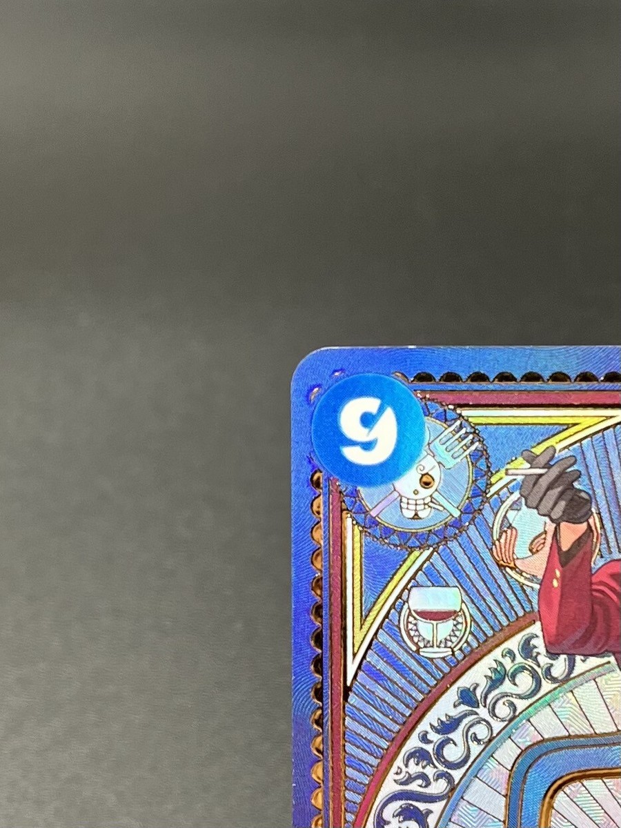 Sanji SEC OP06-119 SP Parallel A Fist of Divine Speed ONE PIECE