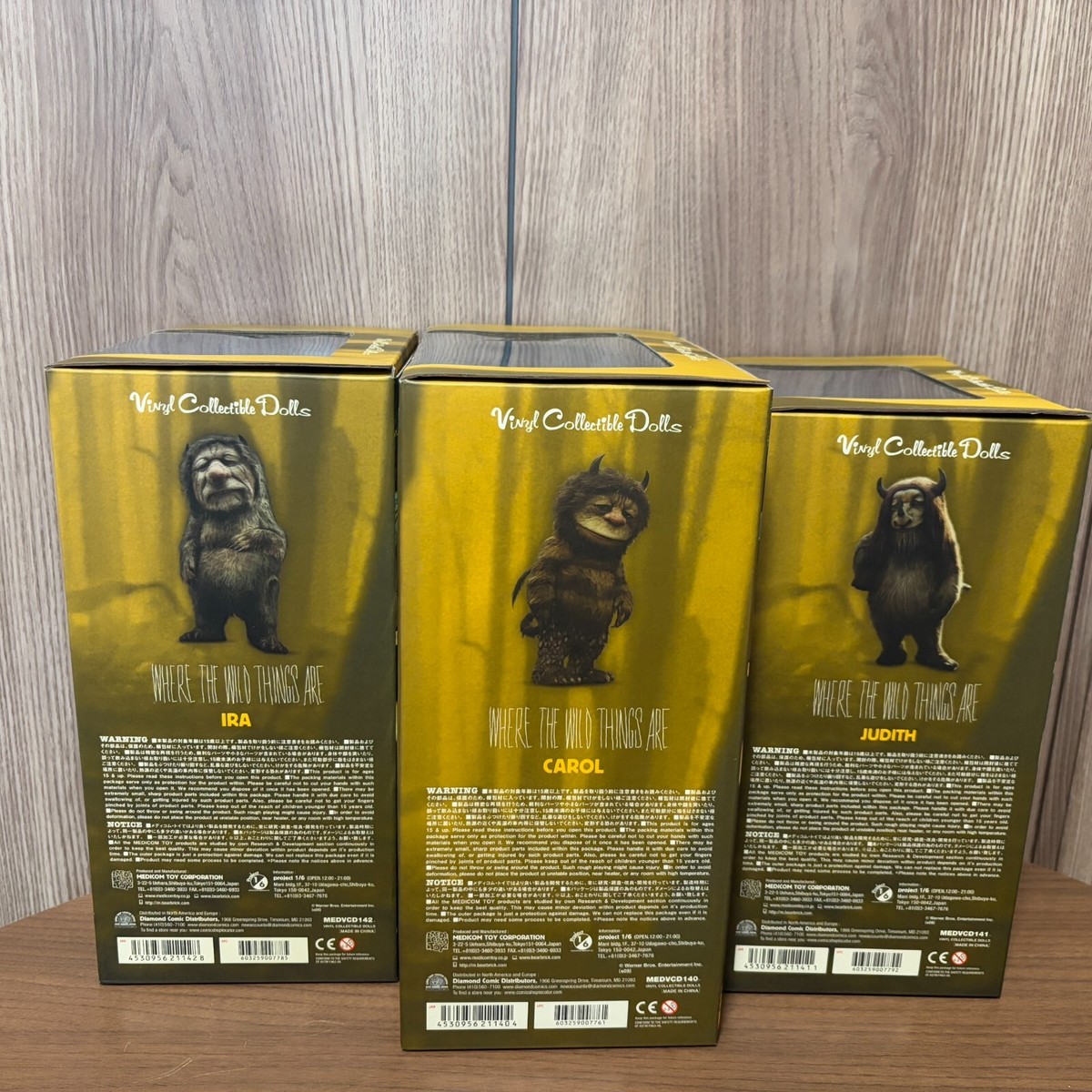 Where the Wild Things Are figure set of 7 Complete with box New | eBay