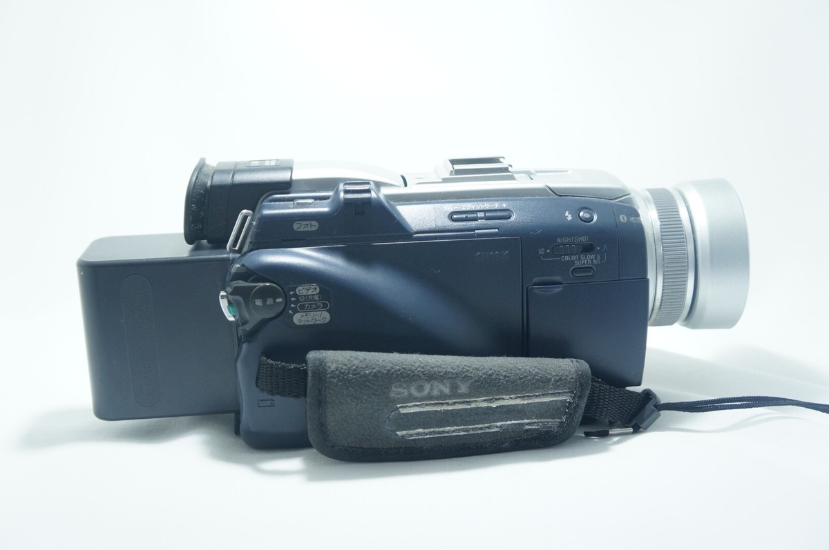 Exc+5】SONY DCR-TRV50 Digital Camcorder miniDV Megapixel Network
