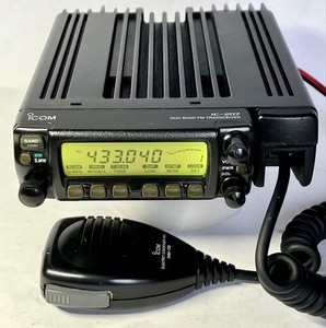 Icom 207 | eBay