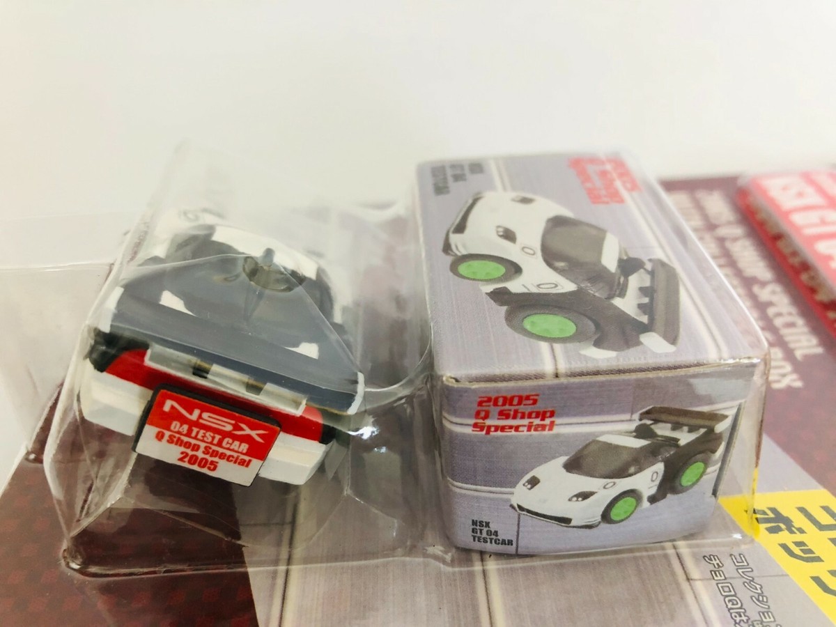 Choro Q Super Realistic Nissan Fairlady Z Xanavi Honda NSX Tomy