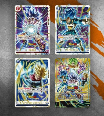 Dragon Ball Sparking! ZERO Super Special Edition Promo 4 Cards