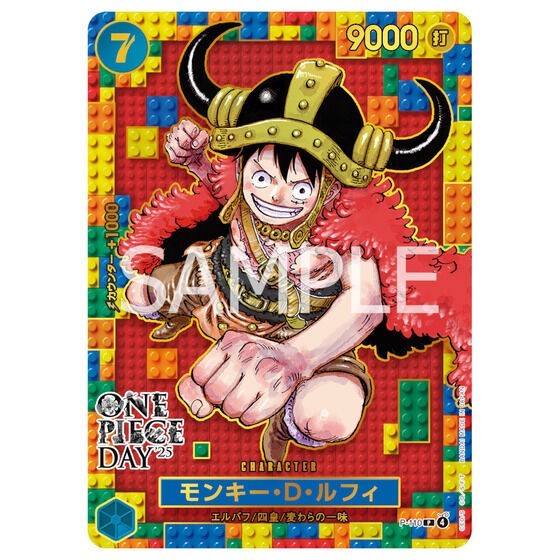 PreOr-ONE PIECE DAY'25 Limited Elbaph Premium Card promo-Luffy