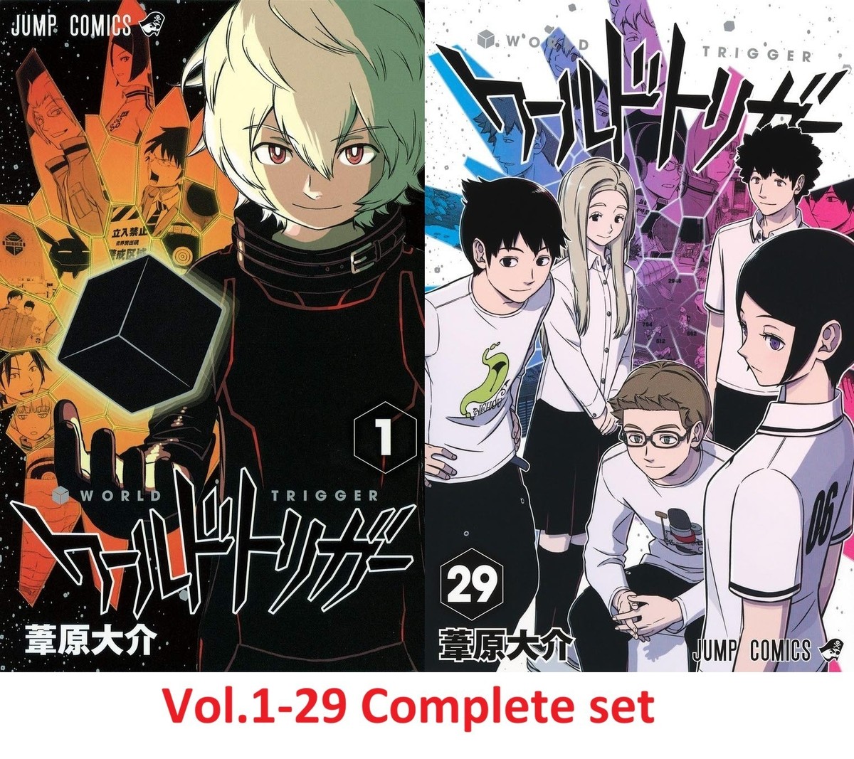 World Trigger Comic Manga vol.1-29 Book set Jump Daisuke Ashihara