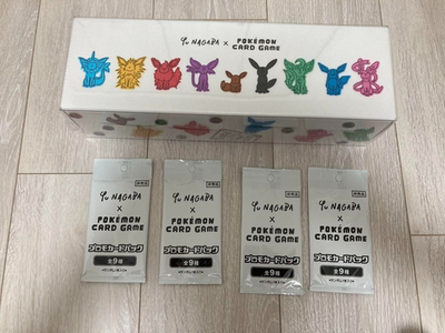 Sealed YU NAGABA Eevee's Special Box Japanese Eevee Pokemon Card