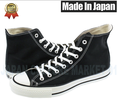 Converse Canvas All Star J HI Black MADE IN JAPAN Limited CHUCK