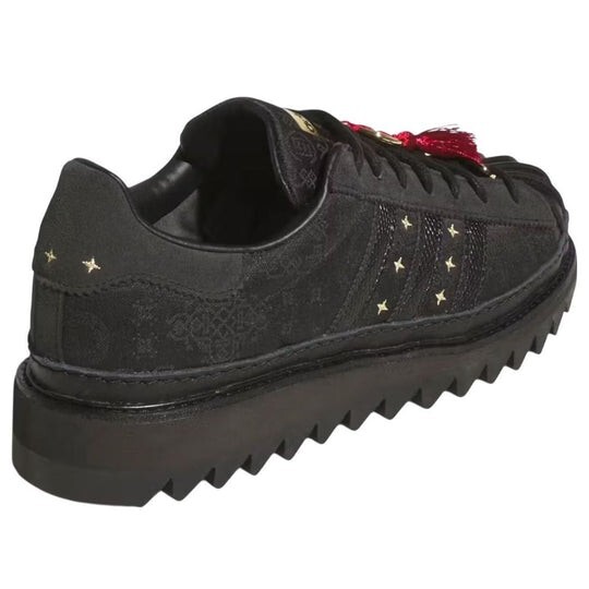 CLOT × adidas Superstar Lunar New Year JR5114 Men's Size | eBay