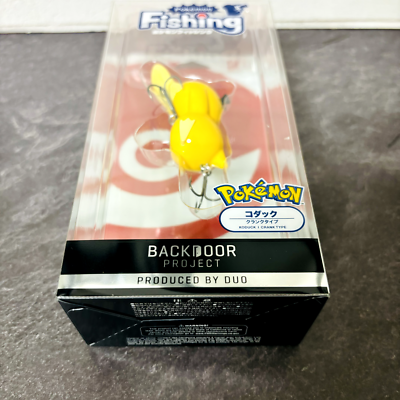 Pokemon Fishing Lure PIKACHU & KYOGRE & PSYDUCK(KODUCK) DUO Set