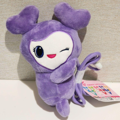 TWICE LOVELYS Hug Pochette SAVELY Sana GiGO Limited 9in Plush Doll