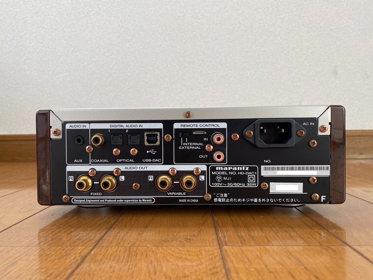 Marantz HD-DAC1 Absolutely DAC & headphone amp Confirmed Operation