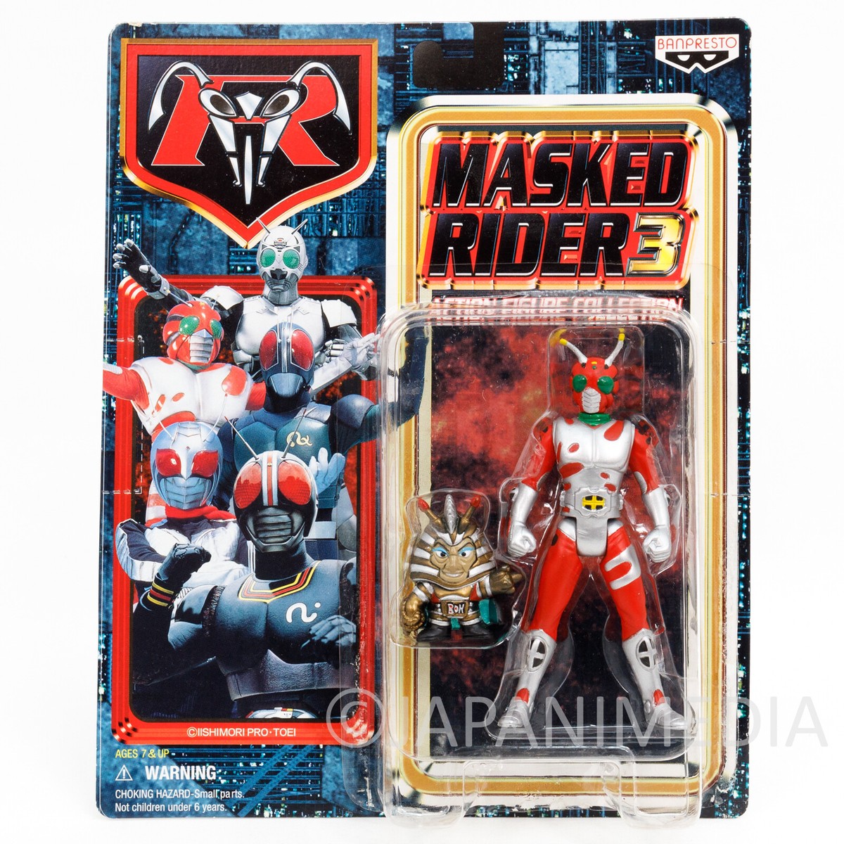 仮面ライダー フィギュアセット ジャンク まとめ 仮面ライダー