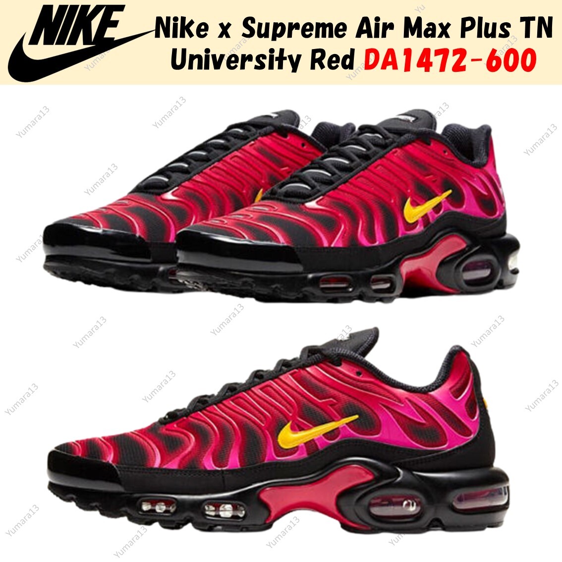 Nike x Supreme Air Max Plus TN University Red DA1472-600 Men's