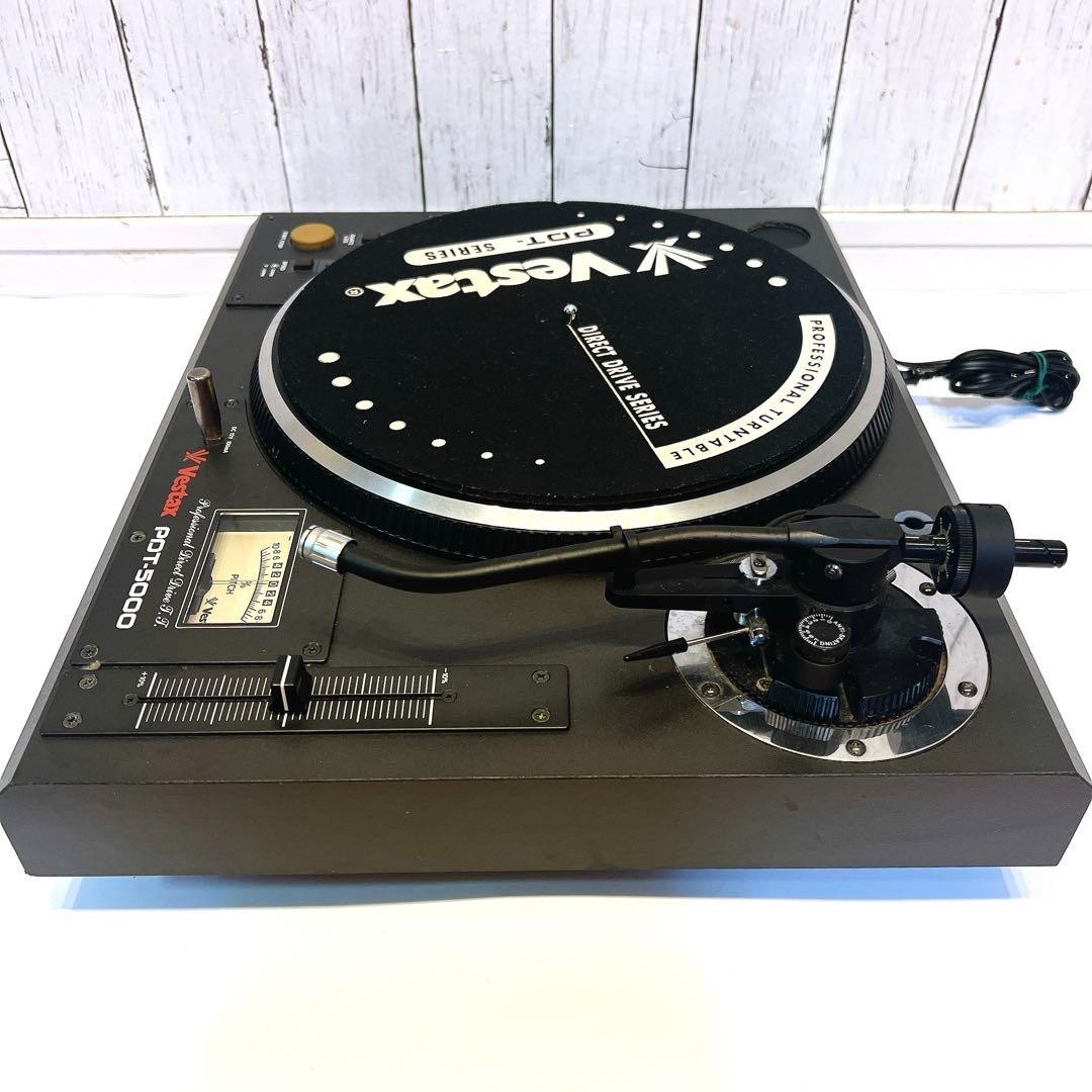 美品】Vestax PDT-5000 レコードプレーヤー ターンテーブル Vestax PDT