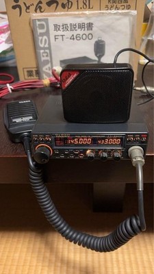YAESU FT-4600 transceiver As Is.. | eBay