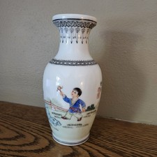 乾隆Mark 印第安纳中国古董花瓶| eBay