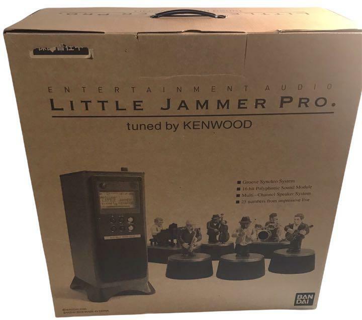 Bandai Little Jammer Pro. tuned by KENWOOD Entertainment Audio