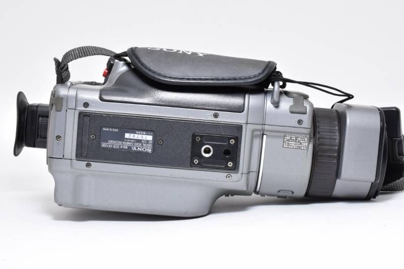 Sony DCR-VX1000 MiniDV Camcorder Vintage Japan Model No tested | eBay