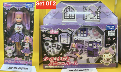 Sanrio Kuromi x Licca-chan & Room Doll Figure LD-11 Set Of 2