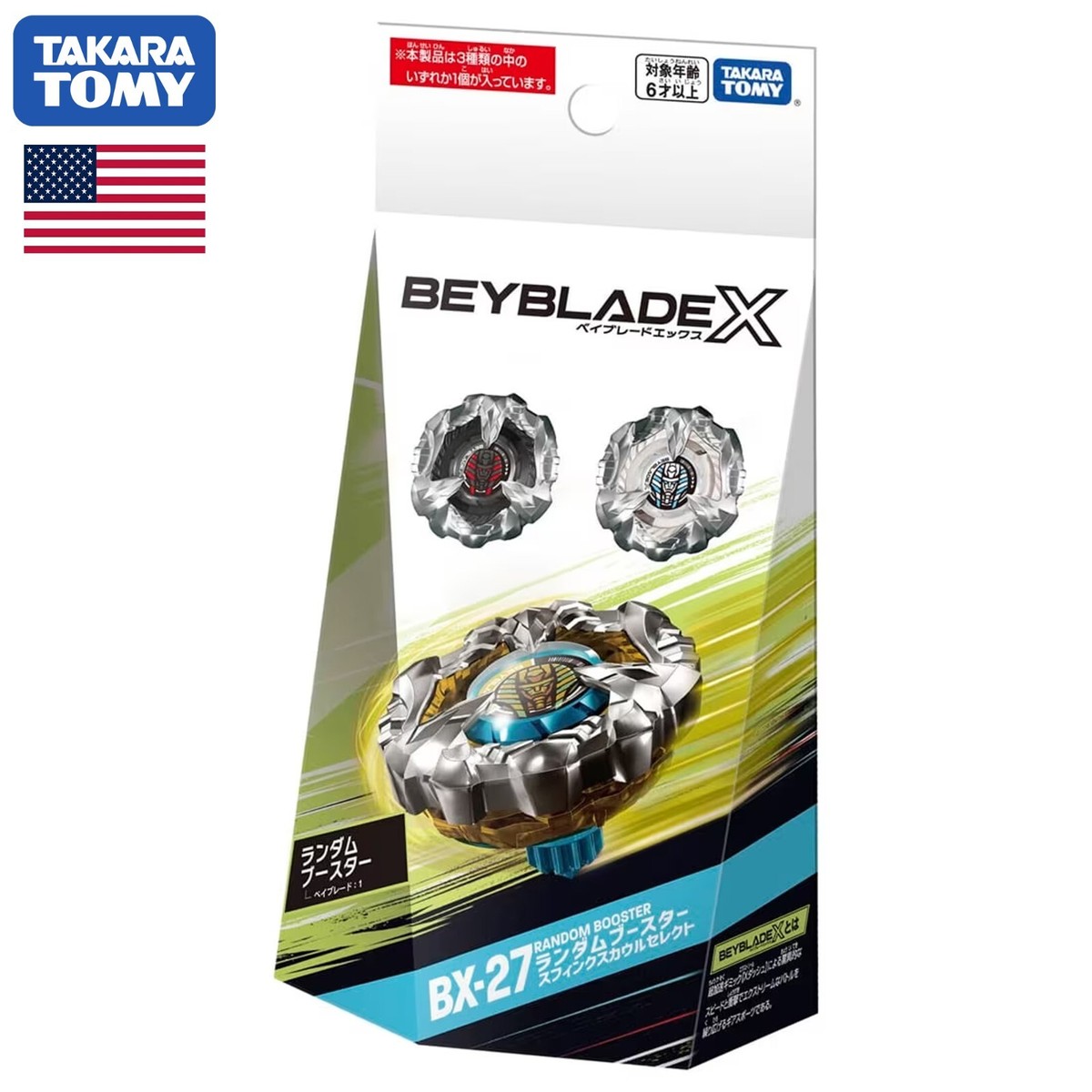 TAKARA TOMY Beyblade X Random Booster Sphinx Cowl Select BX-27