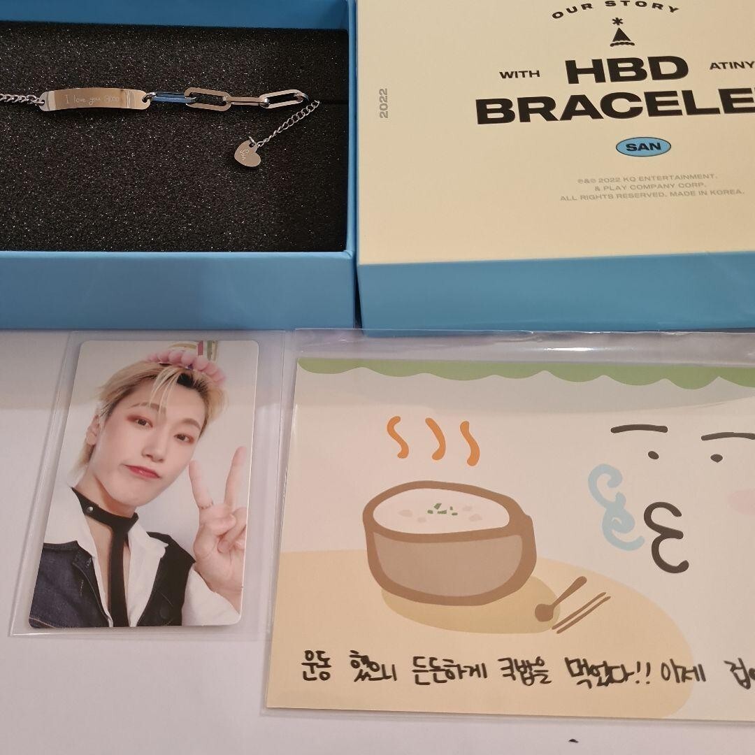 ATEEZ San Happy Birthday HBD MD Official Bracelet Photocard Our