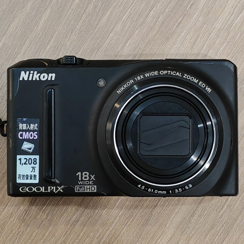 Nikon Coolpix S9100 Compact Digital Camera 12.1 MP 18x Wide Zoom
