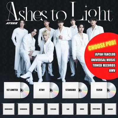 PRE ATEEZ Ashes to Light ALL TYPE ALBUM SEALED CD JAPAN JPFC UMS