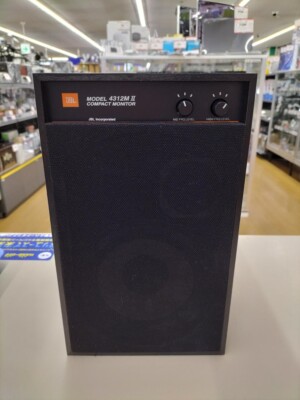 JBL 4312M II 2 Compact Monitor 3 Way Loud Speaker Set Black Very