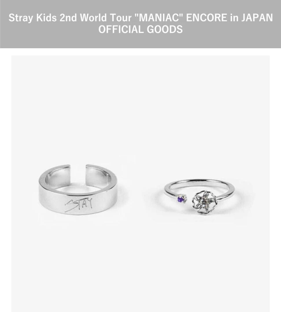 Stray Kids MANIAC ENCORE in JAPAN 2nd World Tour RING SET Produced
