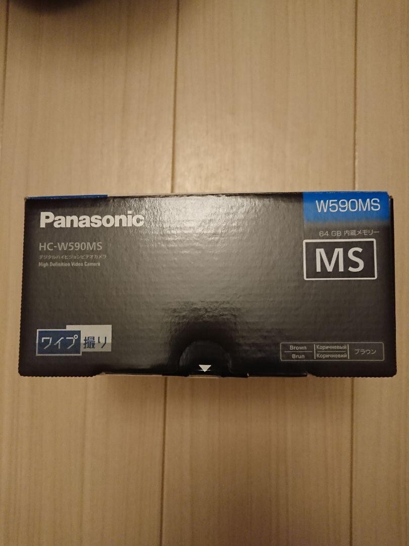 Buy Panasonic HC-W585M-T Camcorder - Brown online | eBay