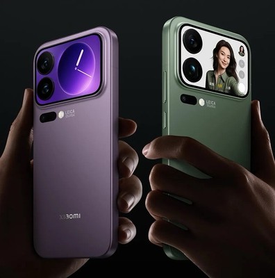 Original Xiaomi 17 Pro Max 512GB 16GB White China Model Unlocked