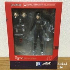 Max Factory Figma 417 Persona5 The Animation Queen Figure for sale