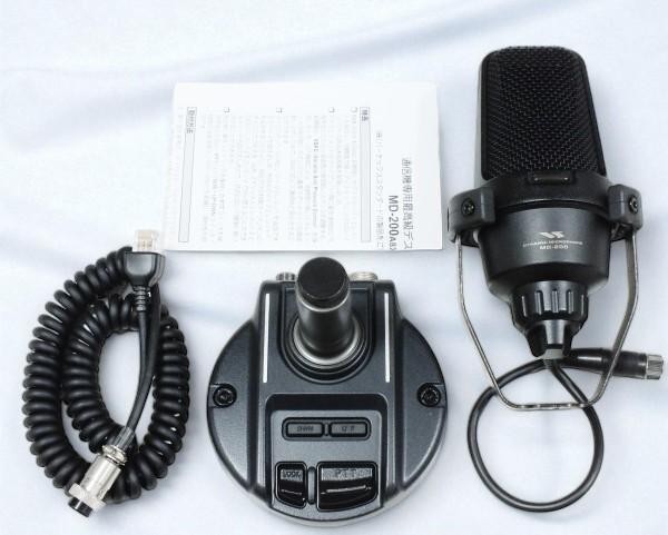 Yaesu MD-200A8X Dynamic Desktop Microphone 3D270305 Made In Japan