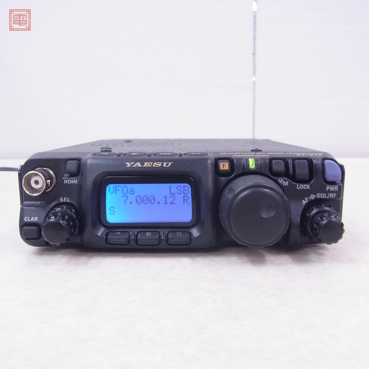 YAESU Amateur Radio FT-818ND 6W VHF/ UHF All Mode Transceiver