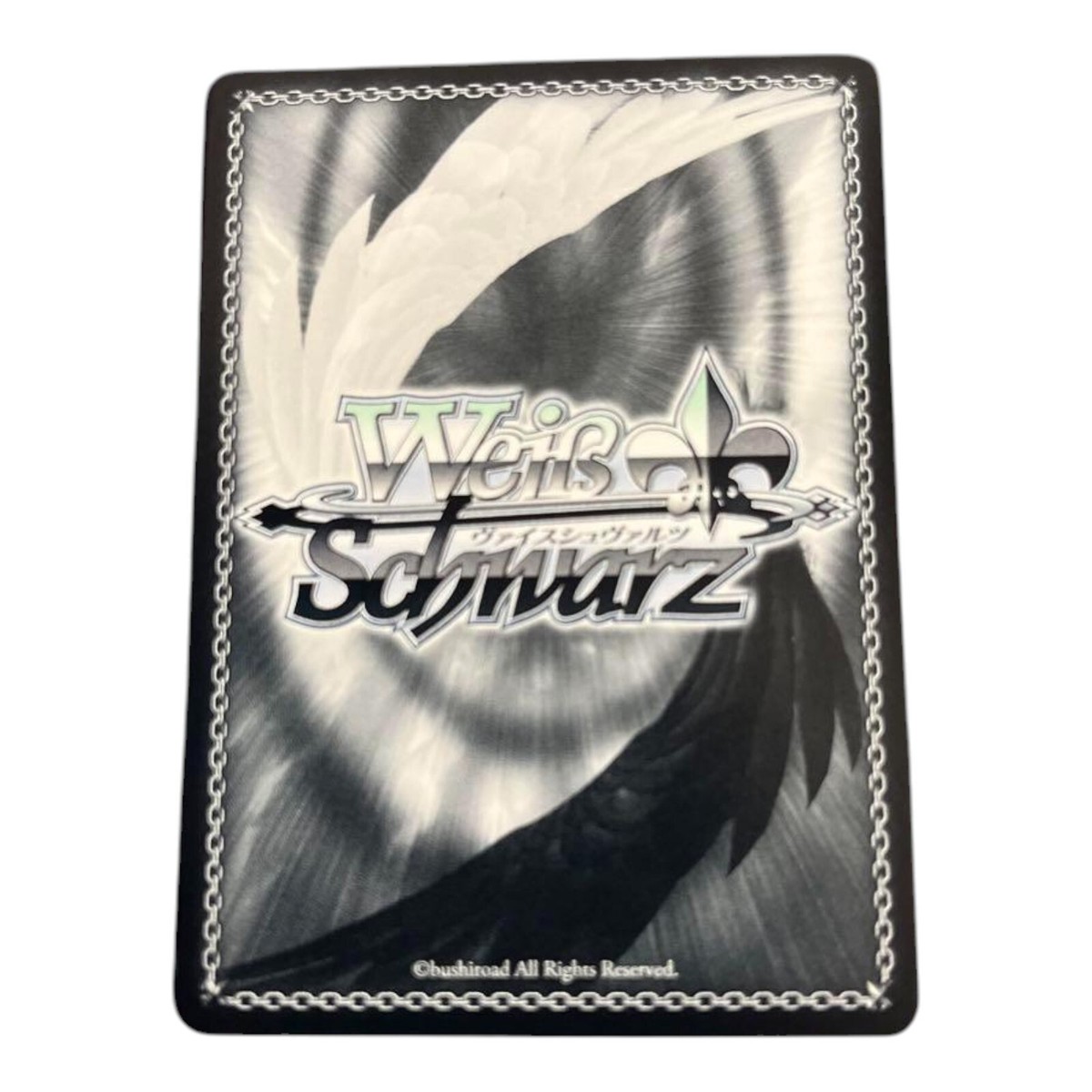 Signed Weiss Schwarz Rias Gremory Fdd/W120-076SEC Love Beyond