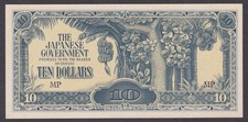 ▽Cc右1064 海外紙幣ピン札BANKNOTES OF NATIONS 72点 Malaya 10 Dollars 1942 - 1944 (ND) Japanese Occupation | Katz Auction