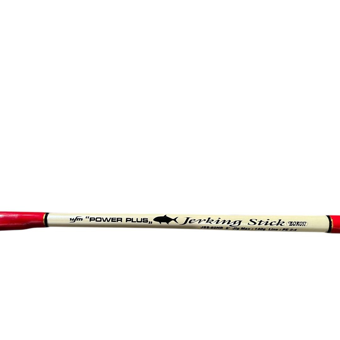 Ufm Ueda Power Plus Jerking Stick Boron Jss-60Hr Rod | eBay