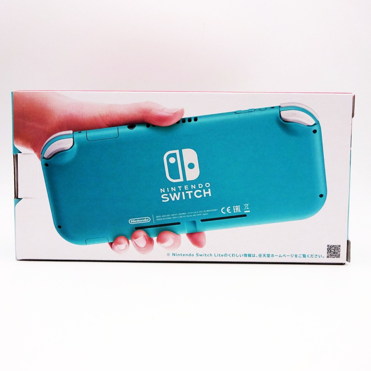 Nintendo Switch Lite Console Turquoise HDH-S-BAZAA Japan NEW | eBay