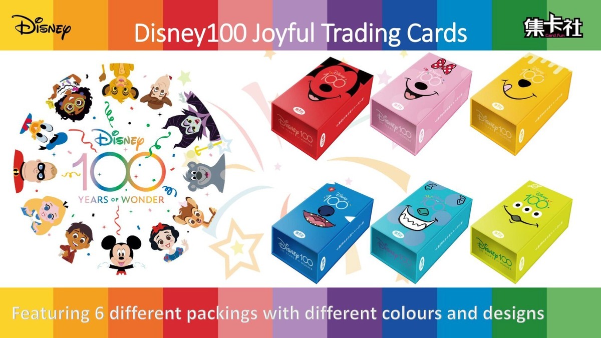 2023 Card Fun Disney 100 Joyful Trading Card One Box Sealed