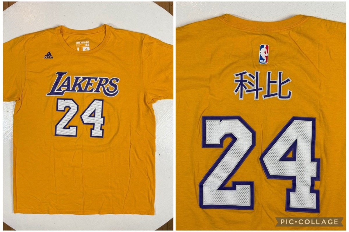 Vintage adidas Los Angeles Lakers Chinese Letter Kobe Bryant 24 T