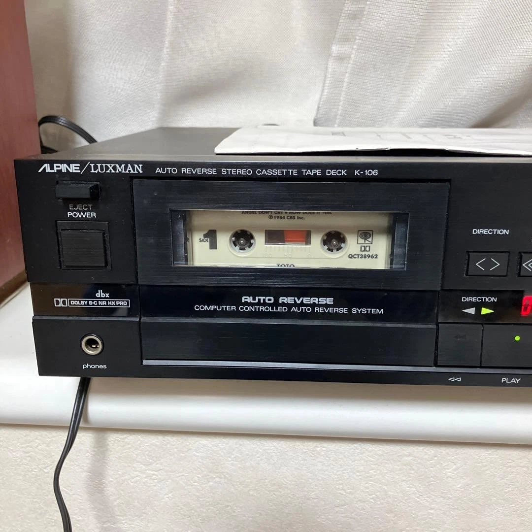 Luxman Vintage Cassette Decks for sale - eBay
