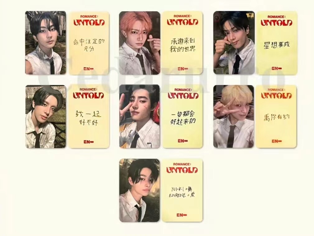 ENHYPEN ROMANCE UNTOLD CHINA LIMITED YIZHIYU QINGDAO FAN SIGN