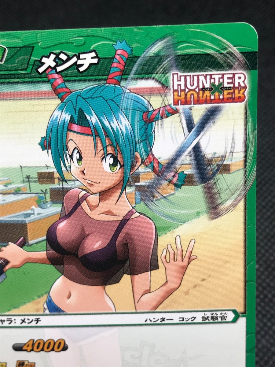 18/68 Menchi HUNTER HUNTER Miracle Battle CARDDASS BANDAI 2012