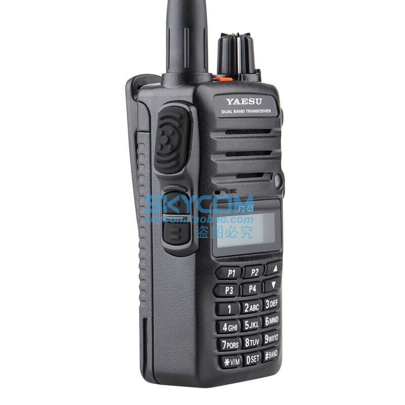 YAESU FT-65R FT-65 VHF UHF Dual Band Radio Transceiver FM Handheld