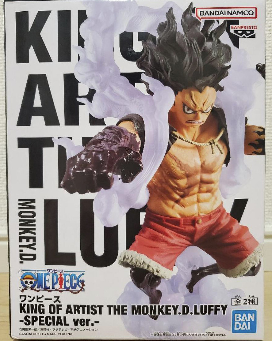 Japan Authentic King of Artist One Piece Luffy Gear 4th Snakeman